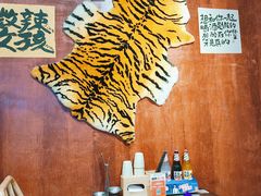 -郭铁柱·泥炉老火锅(江北龙湖天街店)