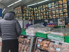 -宫廷糕点铺(双林中横路店)