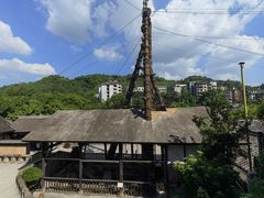 -燊海井