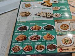 -面道赞宁海海鲜面(迎凤街店)