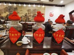 -钦善斋(武侯祠店)