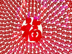 -暖泉古镇