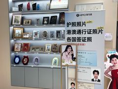 -海马体照相馆(成都来福士广场店)