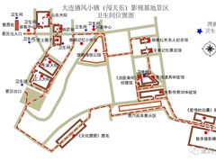 -清风小镇闯关东影视基地