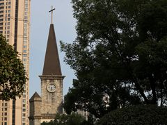 -重庆市江北嘴中央商务区中央公园