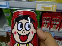 -瑞尔福超市(明珠广场店)