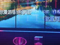 -星聚会KTV(中关村领展购物广场店)