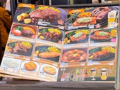 -达美乐比萨(东建路店)