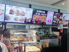 -肯德基(成山路地铁站店)