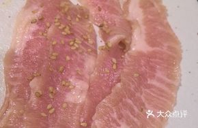 Secret-Recipe Matsuzaka Pork