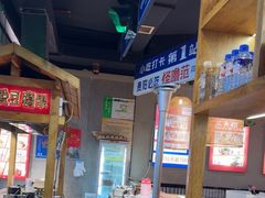 -怪噜范·老贵阳街头名小吃(鸿通城店)