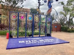 -七彩云南欢乐世界