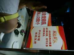 -银鲨海鲜烤肉火锅自助餐厅(五星店)