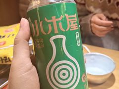 -小木屋米酒店总店