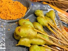 -幸福小串(总店)