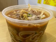 -酸辣粉(氹仔店)