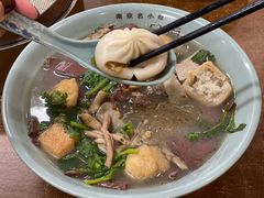 -金原鸭血粉丝汤·汤包·脆皮烤鸭(南京博物院店)
