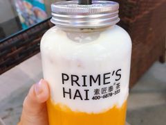 -素匠泰茶(三里屯SOHO工体奶茶店)