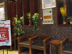 -熙盛源(复兴路店)