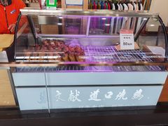 -滑县服务区便利店