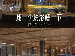 -星河湾温泉洗浴酒店