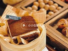 -漫笙舍Manse·咖啡·民宿