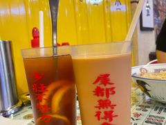 -七爷清汤腩·港式餐厅(金狮广场店)