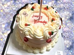 -禾康家蛋糕店