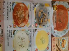 android_upload_pic-萨莉亚意式餐厅(龙阳广场店)