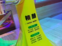 -南中轴熊猫范大食堂