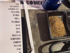 -谷牛日式烤肉(宝山U天地店)