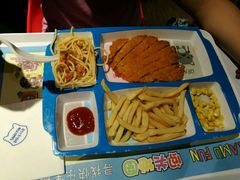 -蒙特利亲子乐园