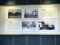 -唐山宴百姓府邸院落中餐