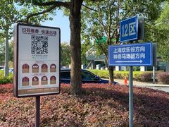 -上海欢乐谷-停车场