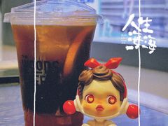 -THE WOODS 简餐 (国贸商城店)