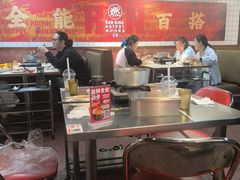 -燃计沙茶皇·香港沙茶火锅(人广旗舰店)