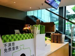 -奈雪的茶(苏宁广场店)