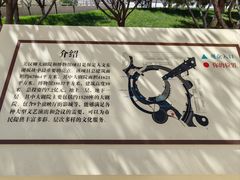 -保定东湖公园(莲池区)