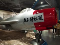 -中国航空博物馆