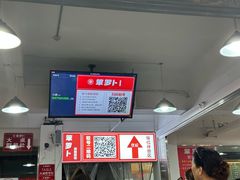 -笨罗卜浏阳菜馆(太平街店)