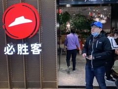 门面-必胜客(百联又一城店)