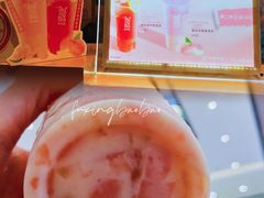 -呷哺呷哺 黄金牧场 (太原万象城店)