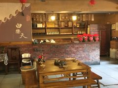 -白乐天毛肚火锅馆(解放碑店)