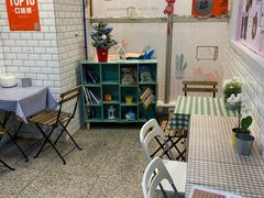 用餐区-赏饮·WILL TEA