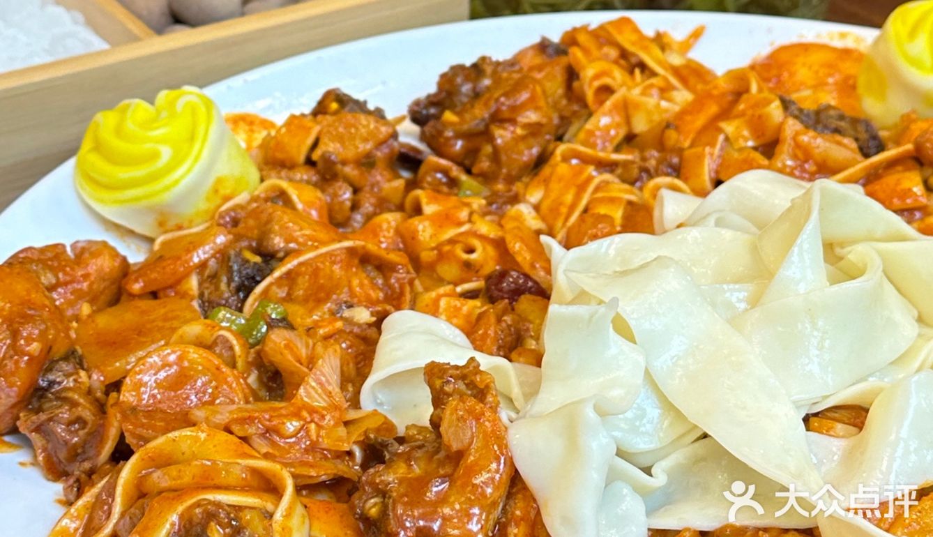 大盘鸡果真是好好吃啊