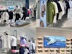 -松雷商业(南岗店)