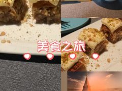 -Efes Turkish & Mediterranean Cuisine 艾菲斯餐厅(陆家嘴店)