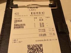 -卡朋西餐(较场西路店)