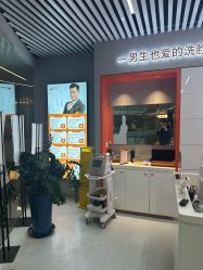 -洗脸熊·洗脸吧