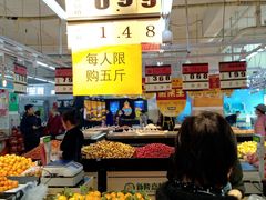 -新隆嘉优选超市(宁山东路店)